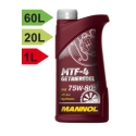 Mannol MTF-4 GETRIEBEOEL 75W-80