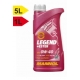 Mannol Legend+ester 0W-40