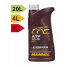 MANNOL-ATF-AG55