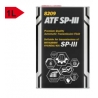 Mannol 8209 ATF SP-III